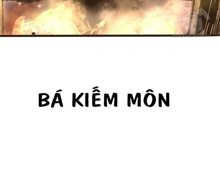 Quái Công Du Lục Chapter 1 - Trang 2