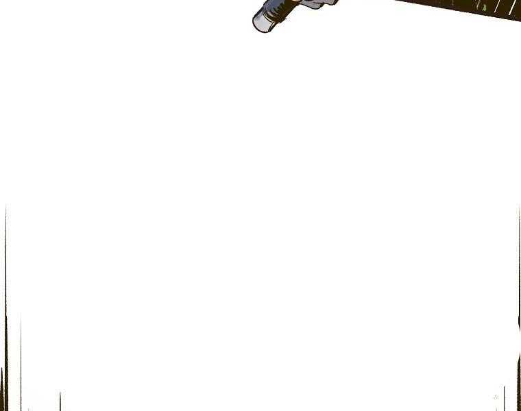 Quái Công Du Lục Chapter 1 - Trang 2