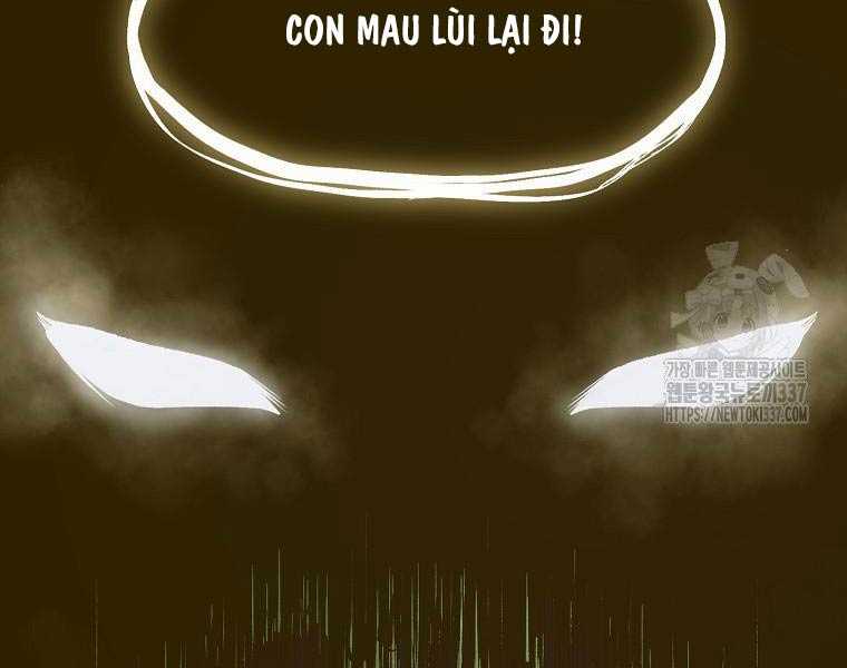 Quái Công Du Lục Chapter 1 - Trang 2