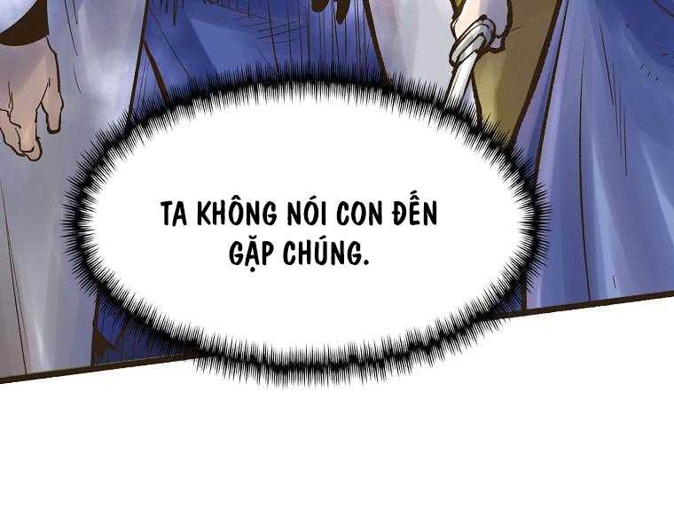 Quái Công Du Lục Chapter 1 - Trang 2