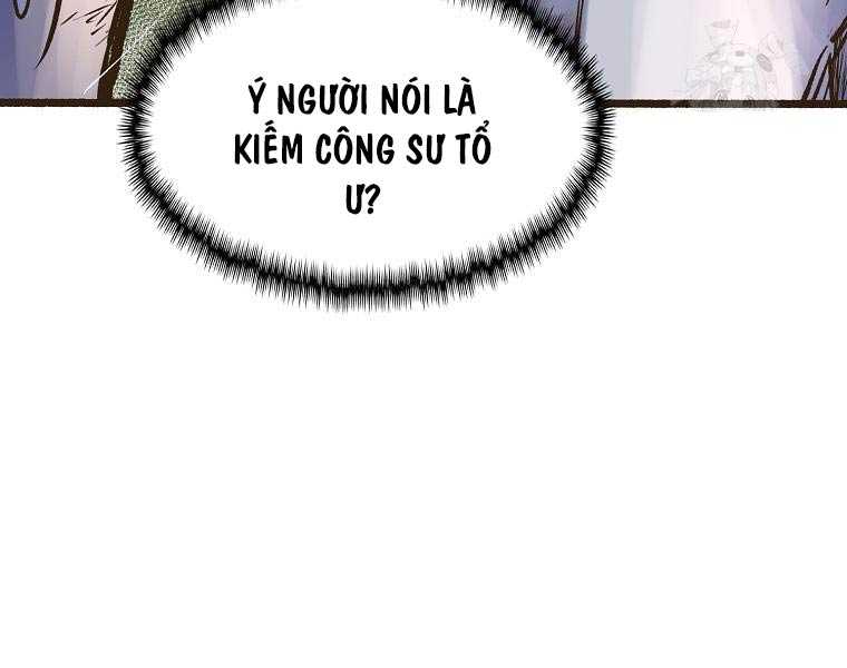 Quái Công Du Lục Chapter 1 - Trang 2