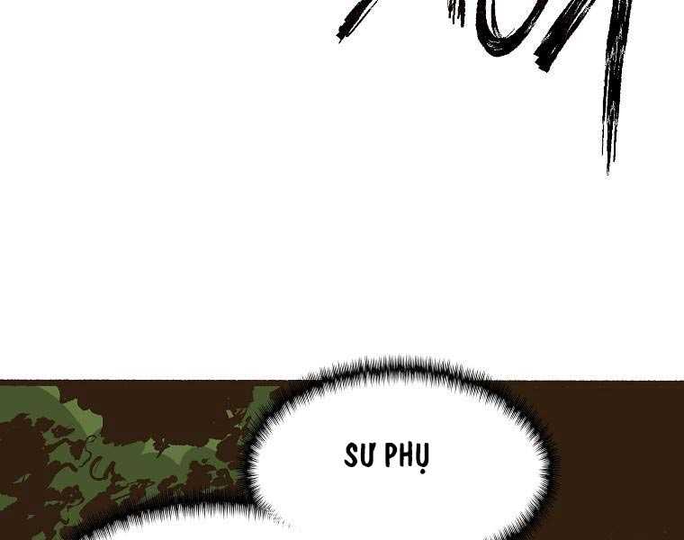 Quái Công Du Lục Chapter 1 - Trang 2