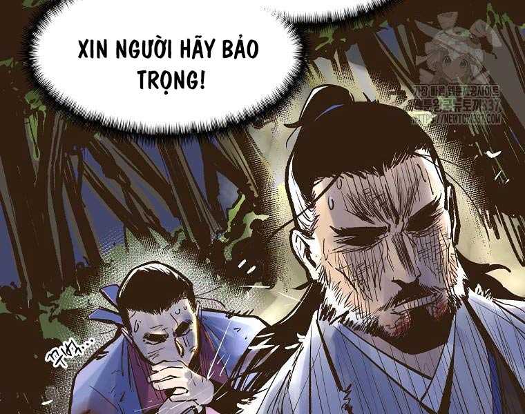 Quái Công Du Lục Chapter 1 - Trang 2