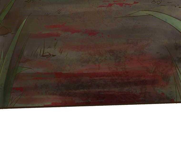 Quái Công Du Lục Chapter 1 - Trang 2