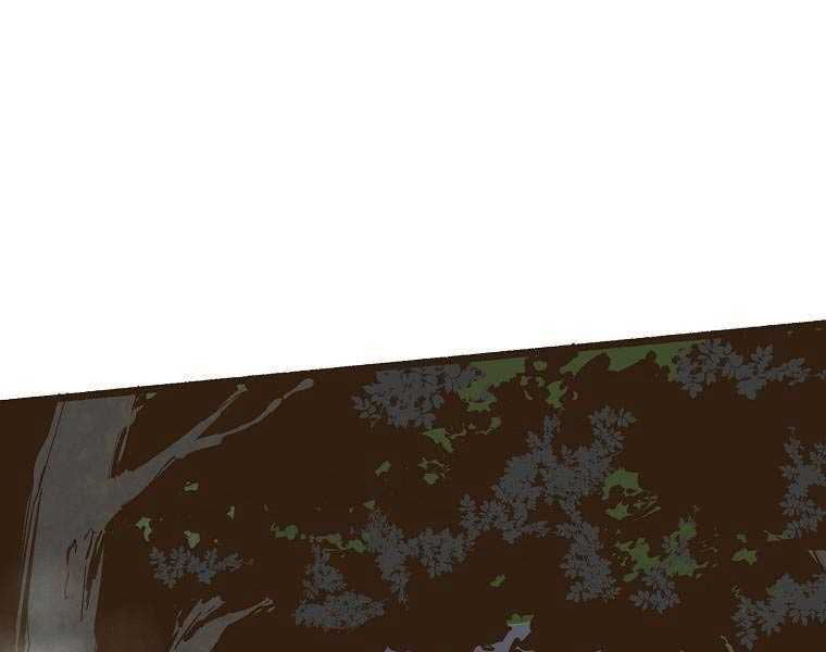 Quái Công Du Lục Chapter 1 - Trang 2