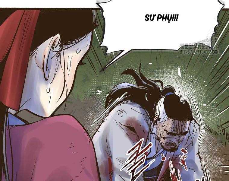 Quái Công Du Lục Chapter 1 - Trang 2