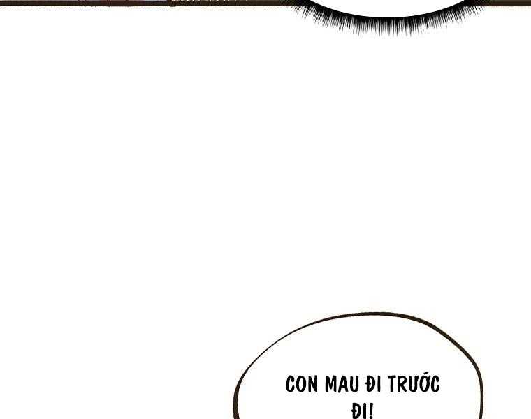 Quái Công Du Lục Chapter 1 - Trang 2