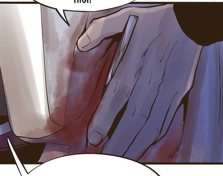 Quái Công Du Lục Chapter 1 - Trang 2