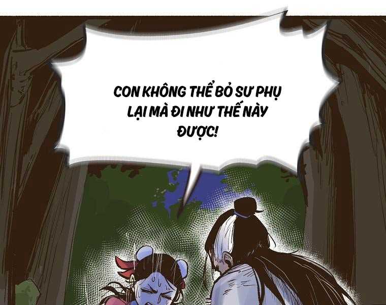 Quái Công Du Lục Chapter 1 - Trang 2