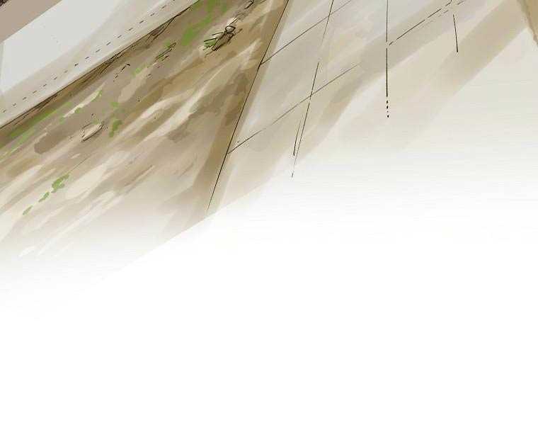 Quái Công Du Lục Chapter 1 - Trang 2