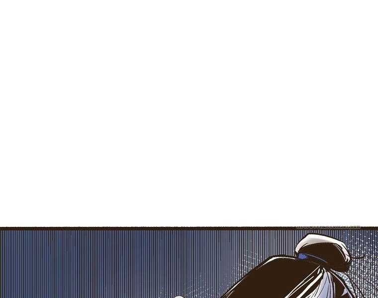 Quái Công Du Lục Chapter 1 - Trang 2