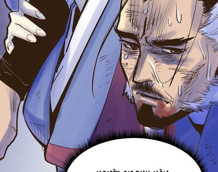 Quái Công Du Lục Chapter 1 - Trang 2