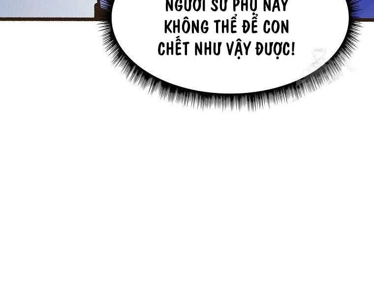 Quái Công Du Lục Chapter 1 - Trang 2