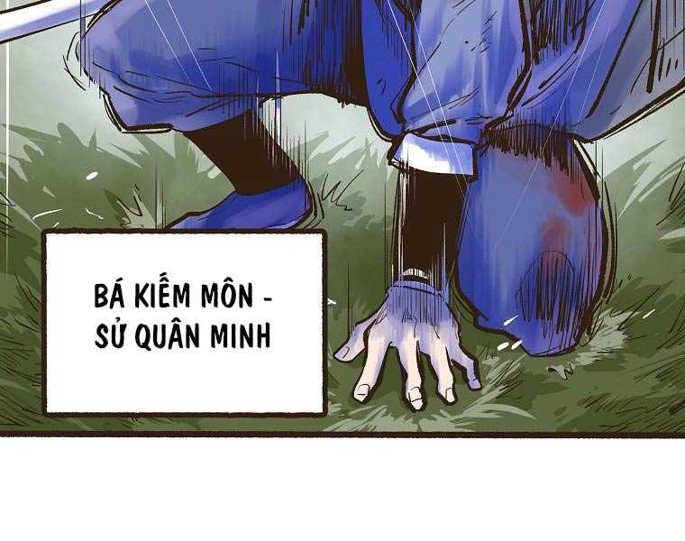 Quái Công Du Lục Chapter 1 - Trang 2