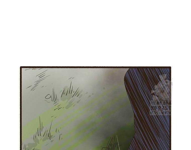 Quái Công Du Lục Chapter 1 - Trang 2