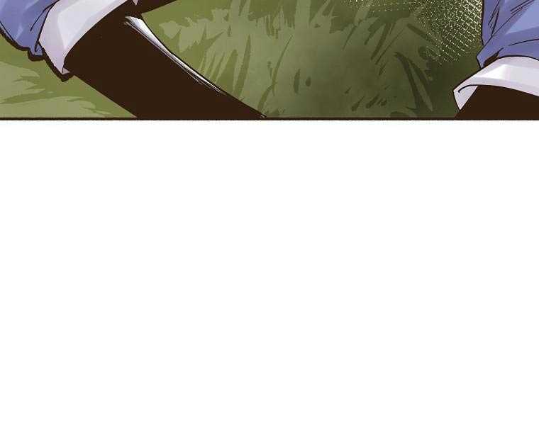 Quái Công Du Lục Chapter 2.5 - Trang 2