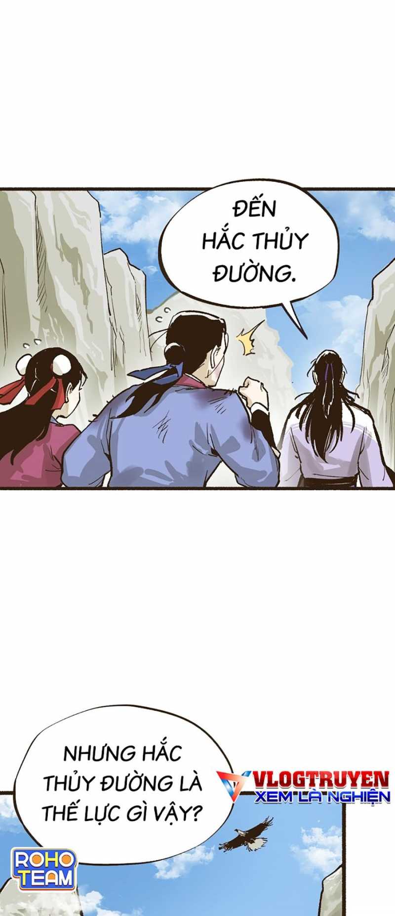 Quái Công Du Lục Chapter 4 - Trang 2