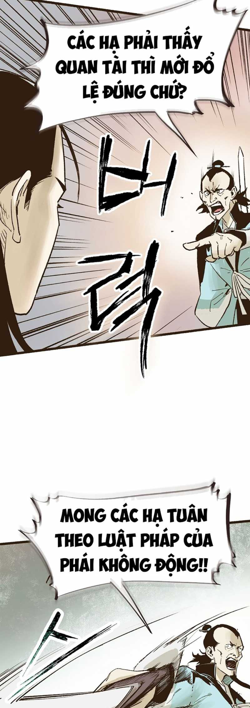 Quái Công Du Lục Chapter 4 - Trang 2