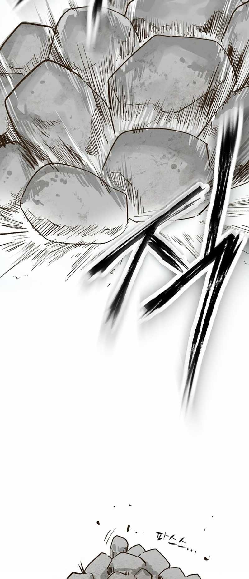 Quái Công Du Lục Chapter 4 - Trang 2