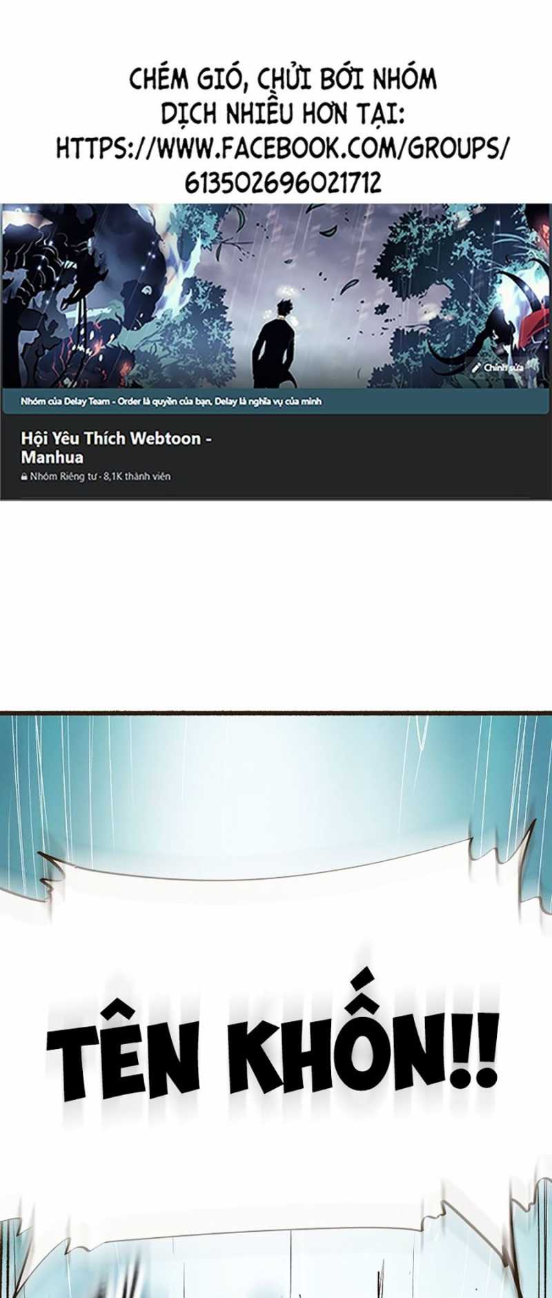 Quái Công Du Lục Chapter 5 - Trang 2