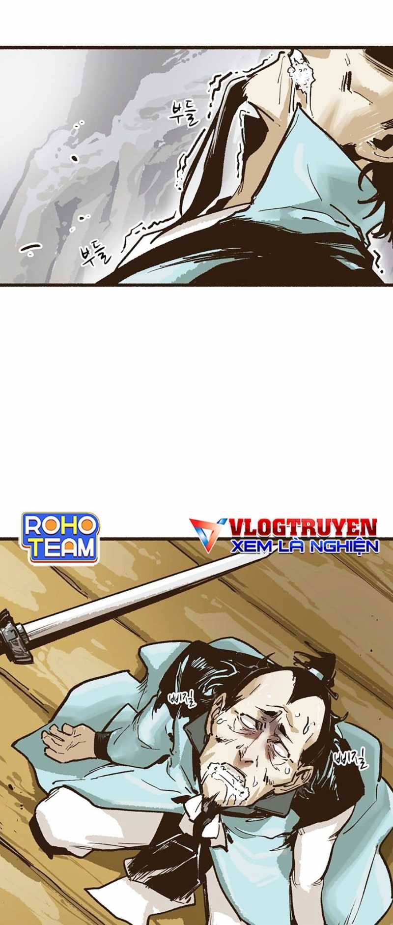 Quái Công Du Lục Chapter 5 - Trang 2