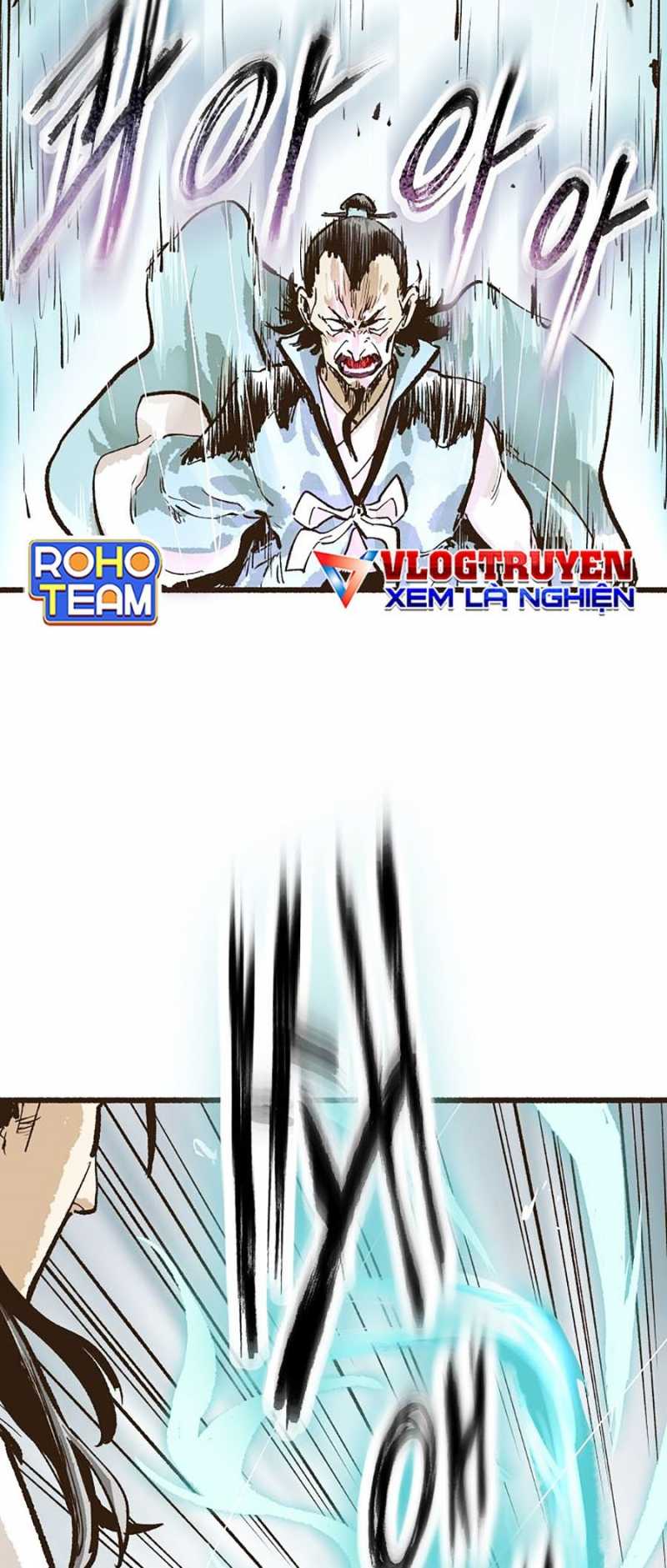 Quái Công Du Lục Chapter 5 - Trang 2