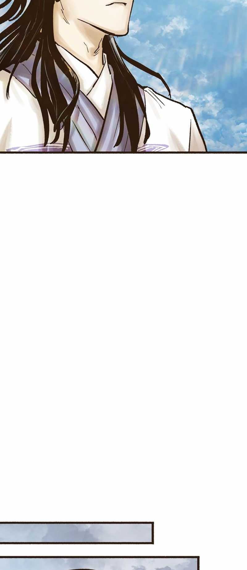 Quái Công Du Lục Chapter 5 - Trang 2