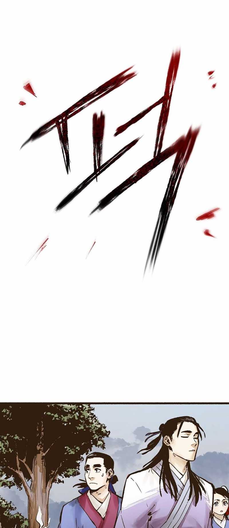 Quái Công Du Lục Chapter 5 - Trang 2