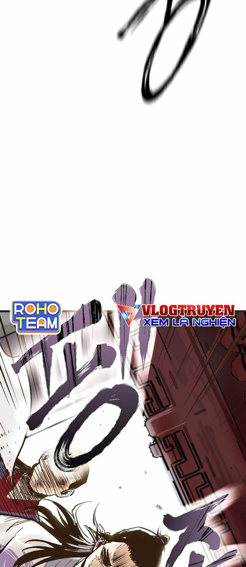 Quái Công Du Lục Chapter 5 - Trang 2