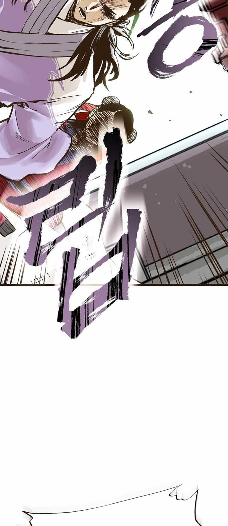 Quái Công Du Lục Chapter 5 - Trang 2