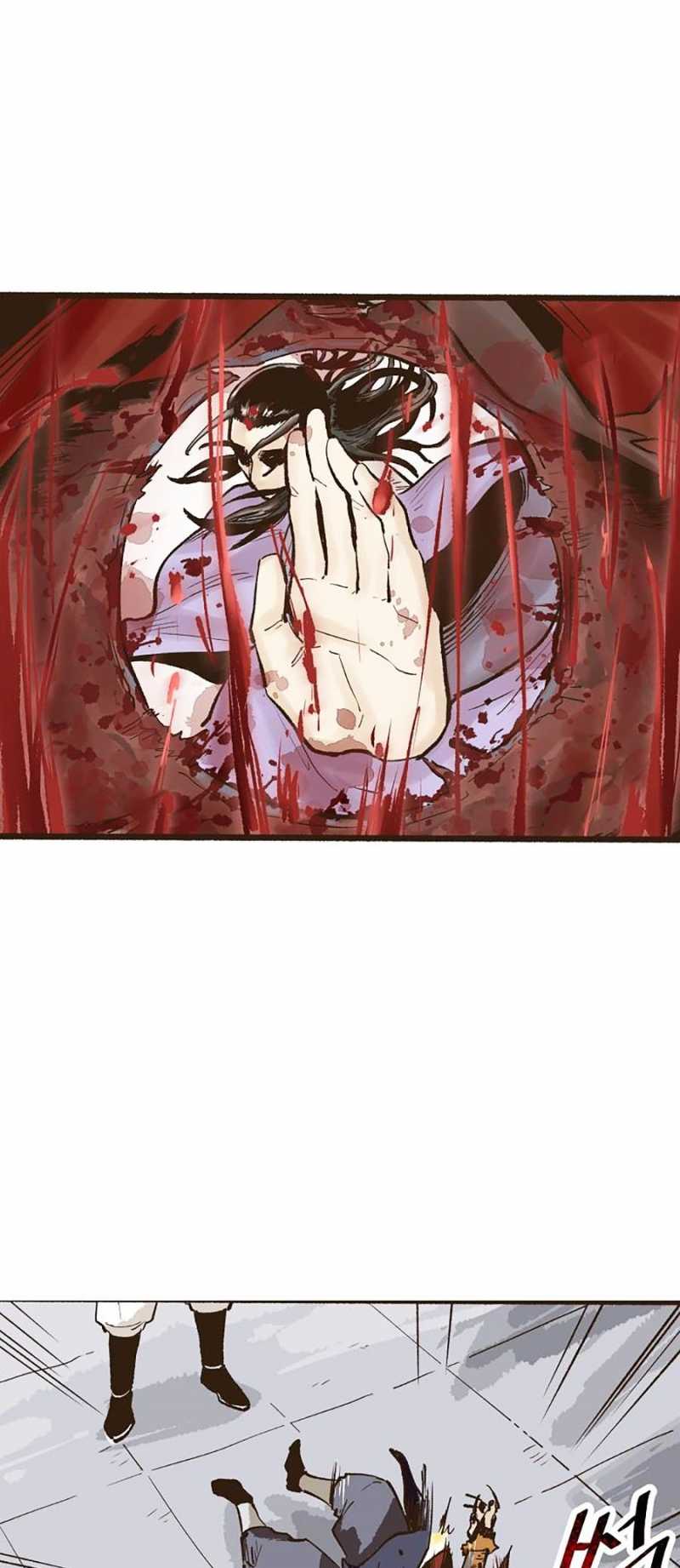 Quái Công Du Lục Chapter 5 - Trang 2