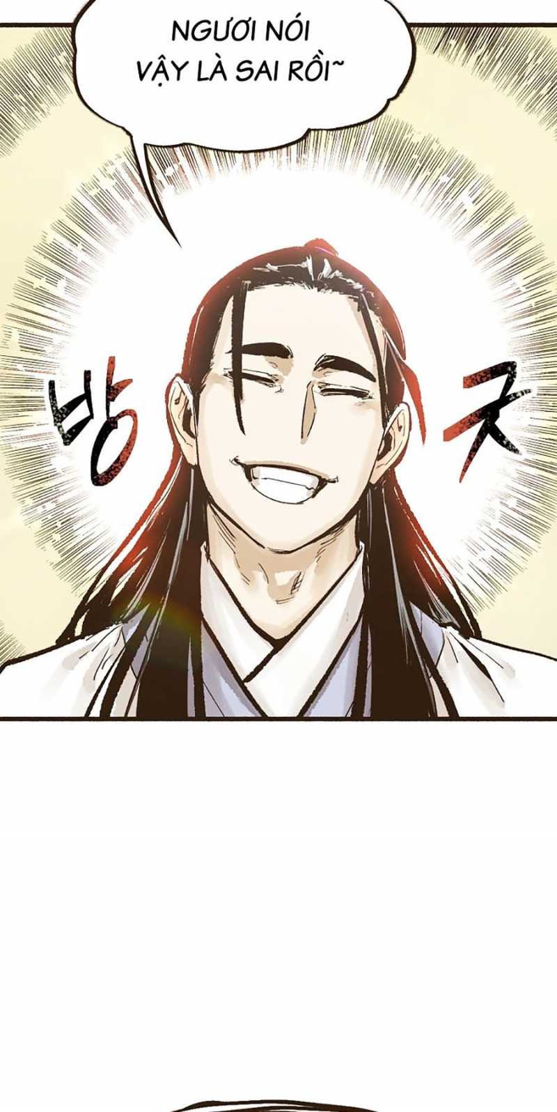 Quái Công Du Lục Chapter 5 - Trang 2