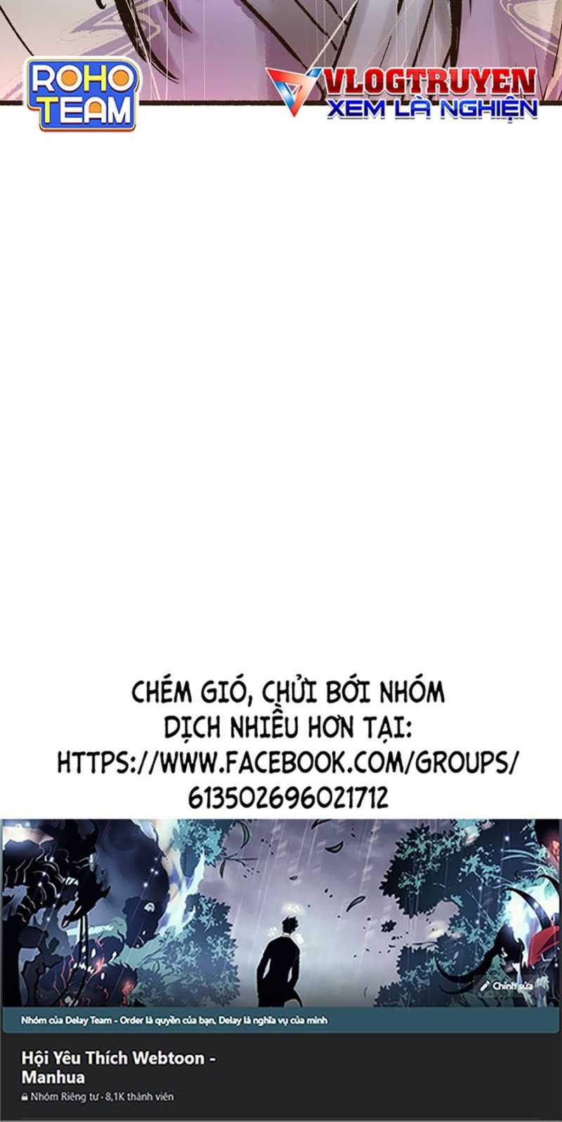 Quái Công Du Lục Chapter 5 - Trang 2