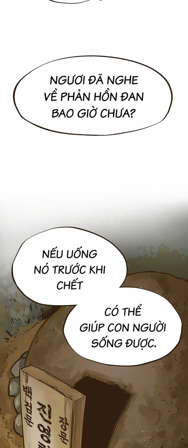 Quái Công Du Lục Chapter 7 - Trang 2