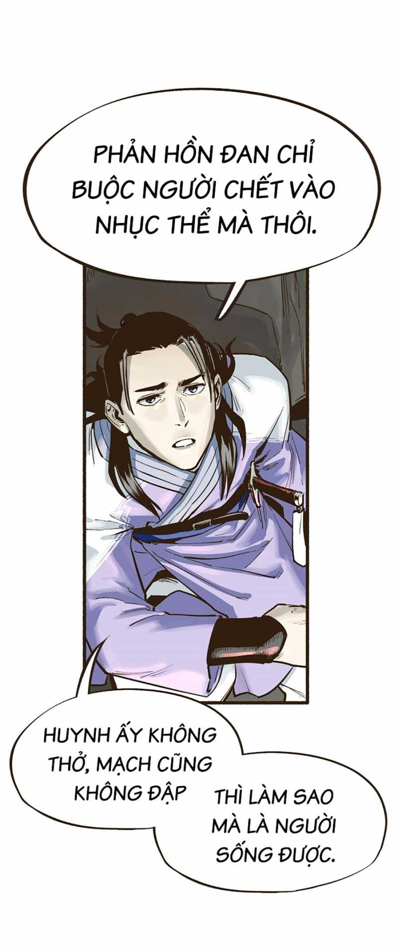 Quái Công Du Lục Chapter 7 - Trang 2