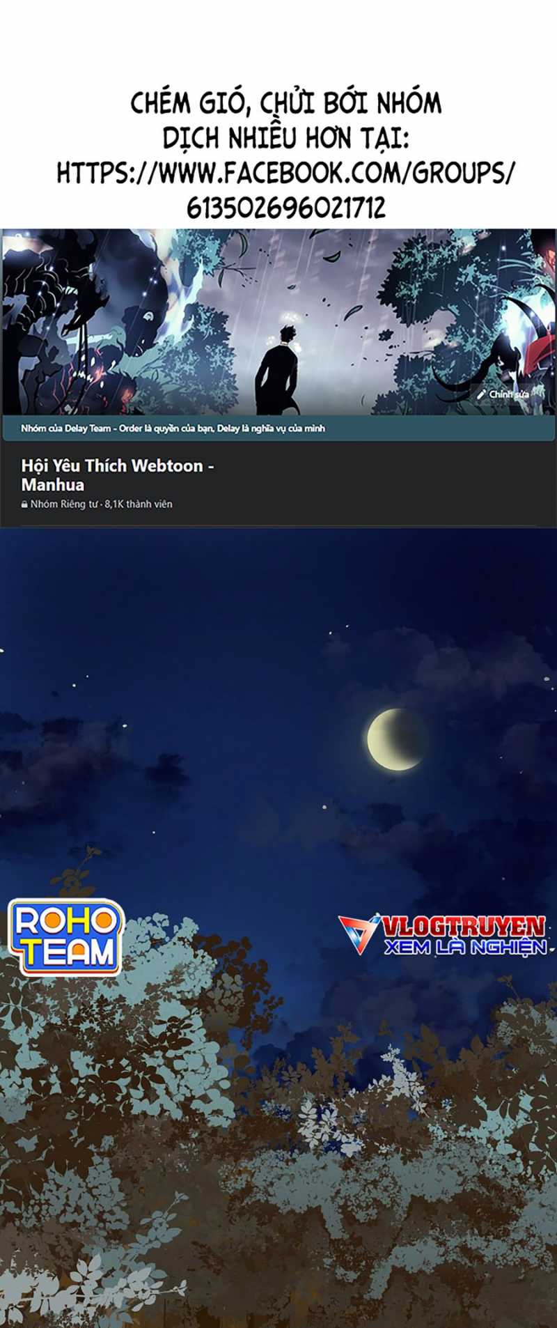 Quái Công Du Lục Chapter 7 - Trang 2