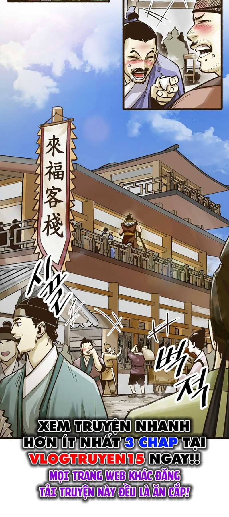 Quái Công Du Lục Chapter 7 - Trang 2