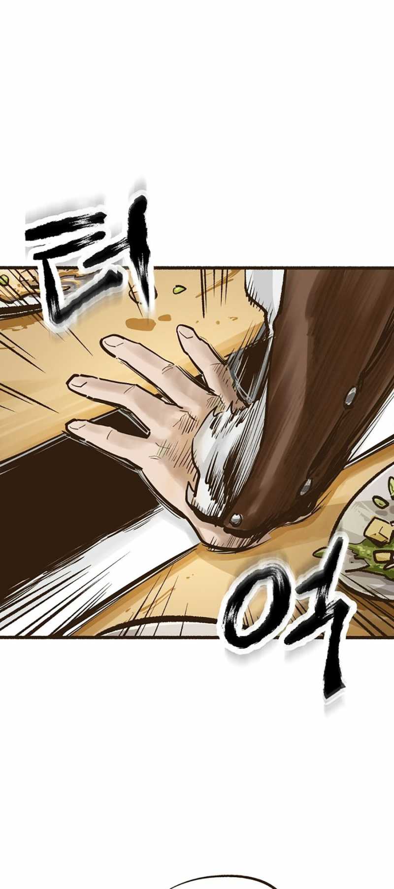 Quái Công Du Lục Chapter 7 - Trang 2