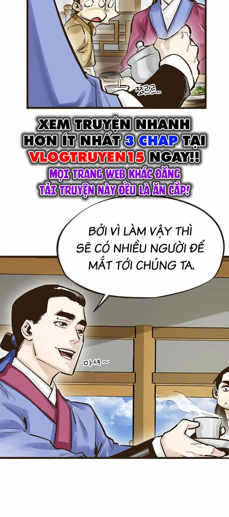 Quái Công Du Lục Chapter 7 - Trang 2