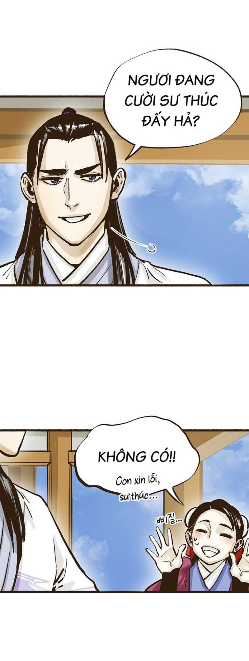 Quái Công Du Lục Chapter 7 - Trang 2