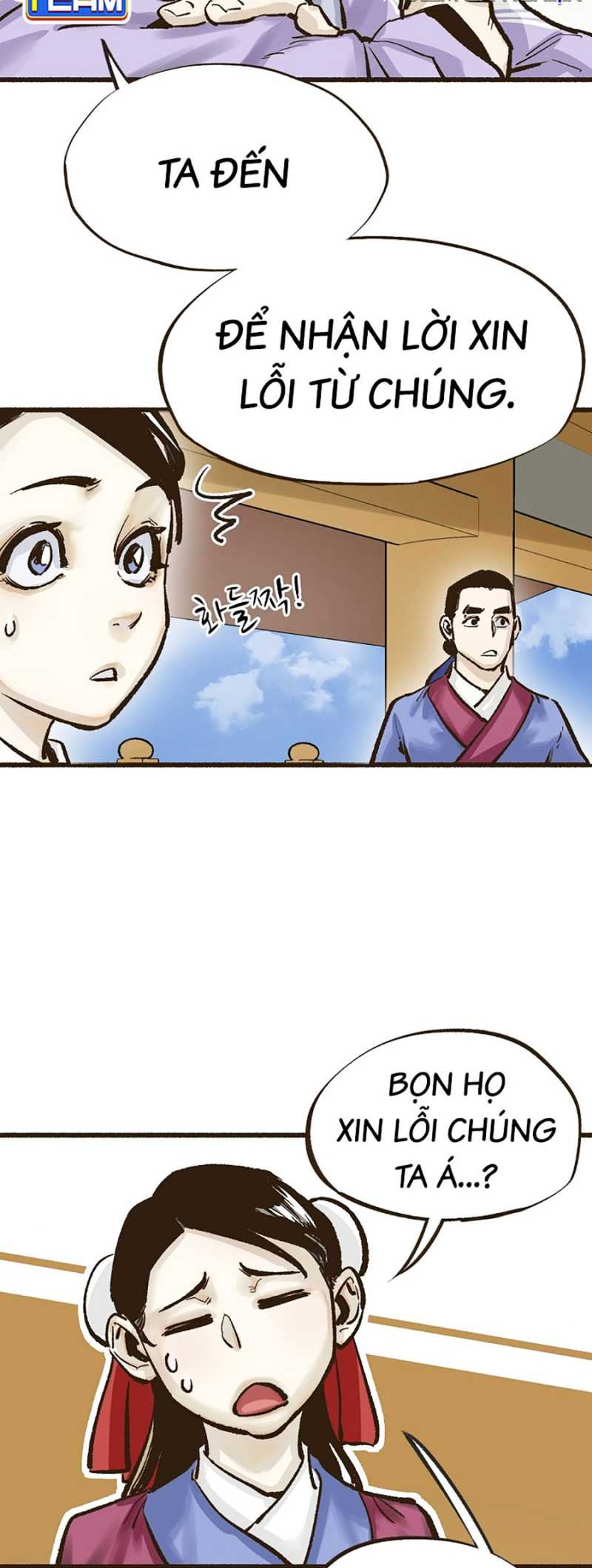 Quái Công Du Lục Chapter 7 - Trang 2