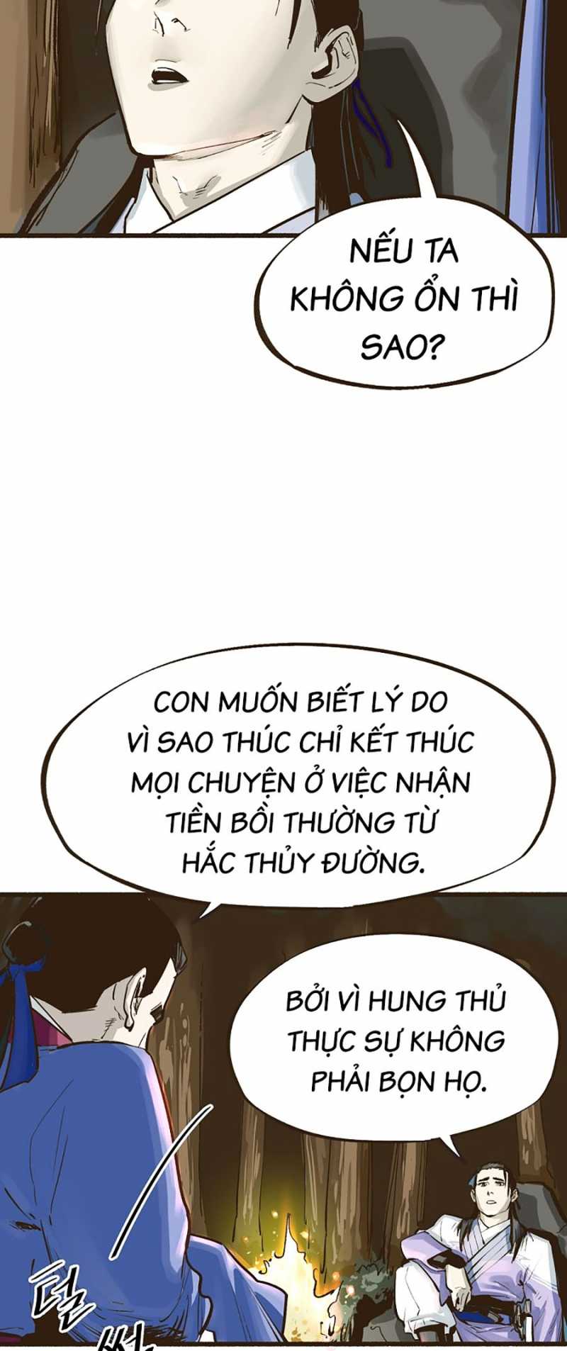 Quái Công Du Lục Chapter 7 - Trang 2