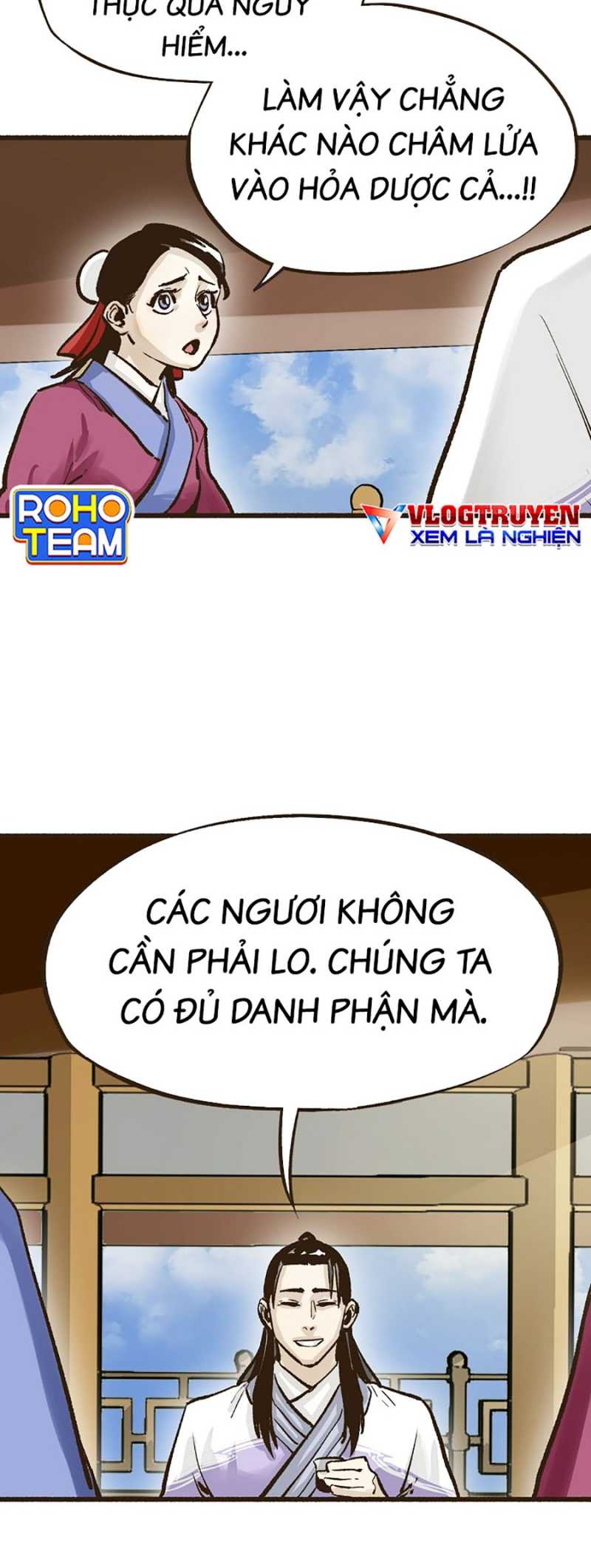 Quái Công Du Lục Chapter 7 - Trang 2
