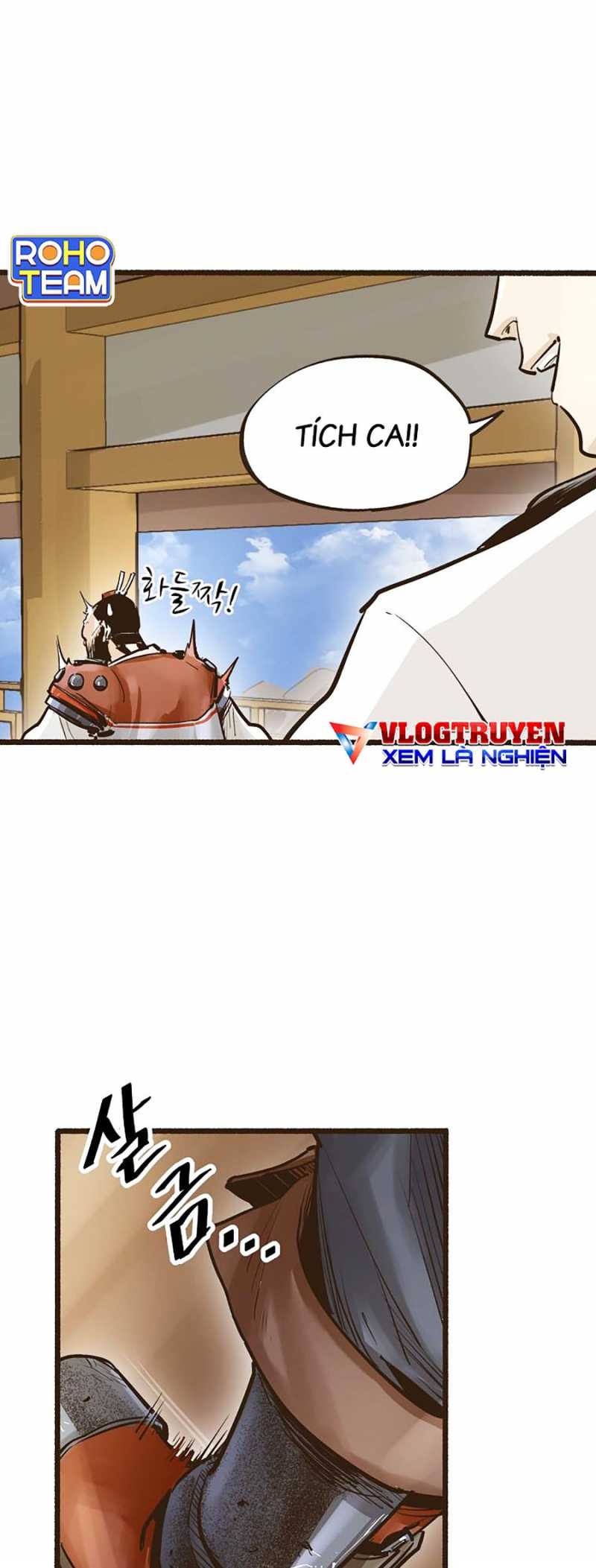 Quái Công Du Lục Chapter 8 - Trang 2