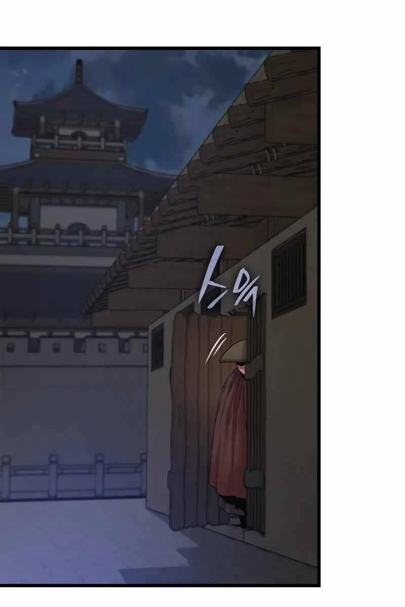 Quái Lực Loạn Thần Chapter 1.5 - Trang 2