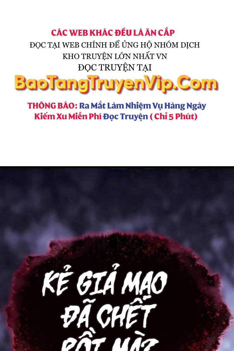 Quái Lực Loạn Thần Chapter 1.5 - Trang 2