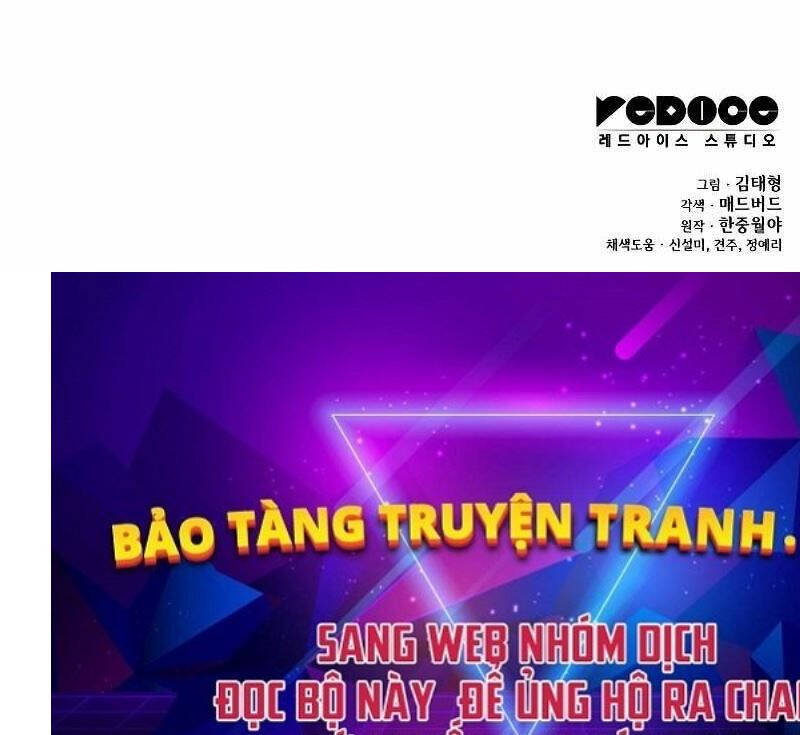 Quái Lực Loạn Thần Chapter 1.5 - Trang 2