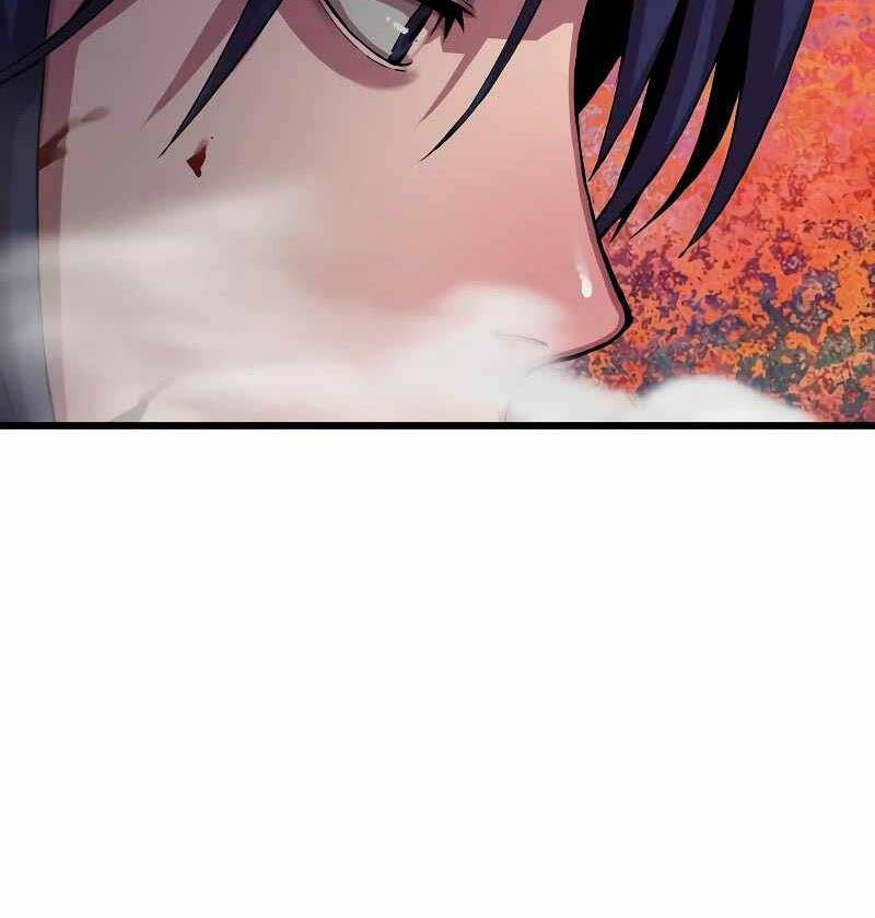 Quái Lực Loạn Thần Chapter 1.5 - Trang 2