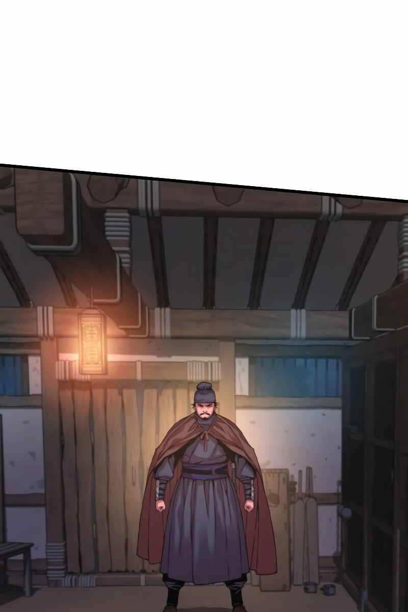 Quái Lực Loạn Thần Chapter 1.5 - Trang 2