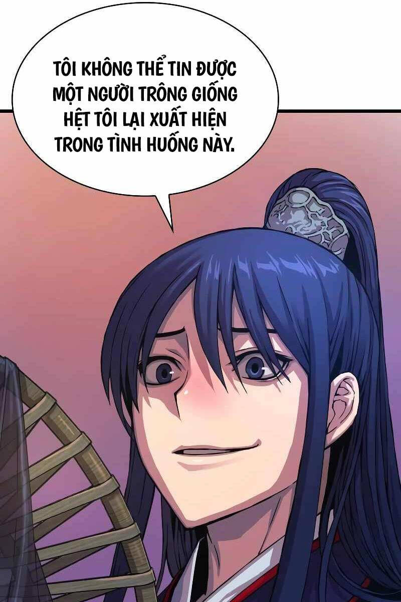 Quái Lực Loạn Thần Chapter 1.5 - Trang 2